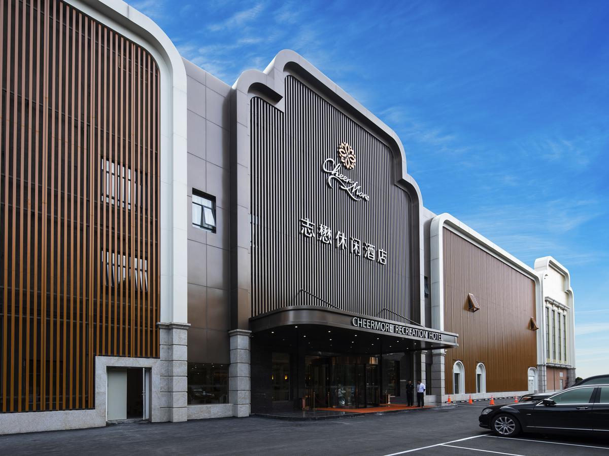 Cheermore Recreation Hotel Guangzhou Zhimao Yuan Ecological Spa Leisure Hotel Buitenkant foto